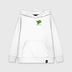 Детская толстовка-худи Я Бразилец - патриотизм