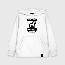Детская толстовка-худи Девочка любящая лошадей