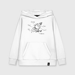 Детская толстовка-худи Ракета - стартап