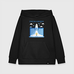 Детская толстовка-худи Business взлетаем