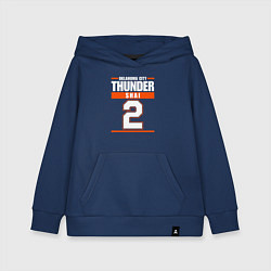 Детская толстовка-худи Shai - Oklahoma Thunder