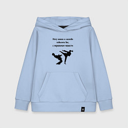 Детская толстовка-худи Могу нежно уложить карате
