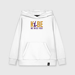 Детская толстовка-худи Коби - мы скучаем