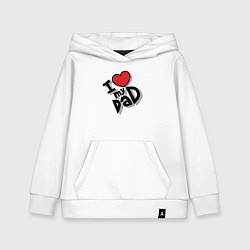 Толстовка детская хлопковая Люблю своего папочку, цвет: белый