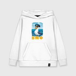 Детская толстовка-худи ВМФ чайка