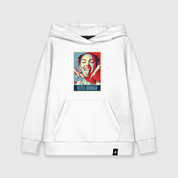 Детская толстовка-худи Улыбка Оливии Родриго