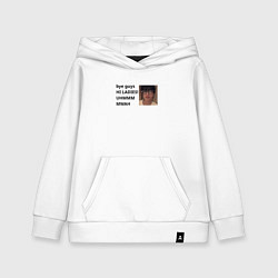 Детская толстовка-худи Субин TXT Bye guys Hi ladies