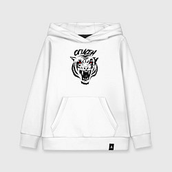 Детская толстовка-худи Опасный тигр