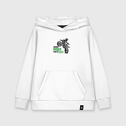 Толстовка детская хлопковая Super rider moto cross, цвет: белый