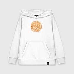 Детская толстовка-худи Volleyball words