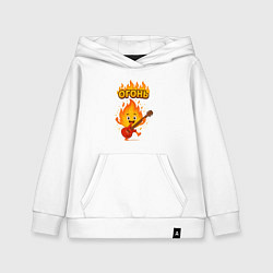 Толстовка детская хлопковая Огонь с гитарой, цвет: белый