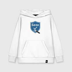 Детская толстовка-худи База подсвеченное слово