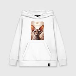 Детская толстовка-худи Yo - Im Devon Rex