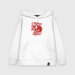 Детская толстовка-худи С новым 2026 годом - красная лошадка