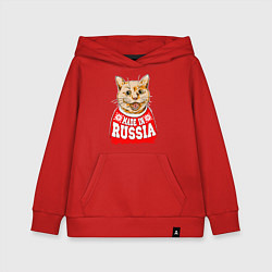 Толстовка детская хлопковая Made in Russia: киса, цвет: красный