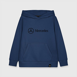 Толстовка детская хлопковая Mercedes Logo, цвет: тёмно-синий