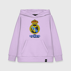 Толстовка детская хлопковая Real Madrid, цвет: лаванда