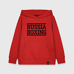 Детская толстовка-худи Russia boxing