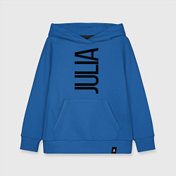 Детская толстовка-худи Юля