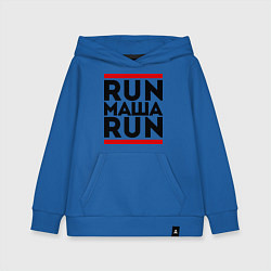 Детская толстовка-худи Маша