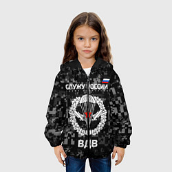 Куртка с капюшоном детская Служу России, ВДВ, цвет: 3D-черный — фото 2
