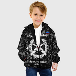 Куртка с капюшоном детская Служу России: мотострелковые войска, цвет: 3D-черный — фото 2
