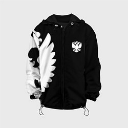 Куртка с капюшоном детская Russia - Black collection, цвет: 3D-черный