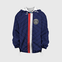 Детская куртка FC PSG: Paris