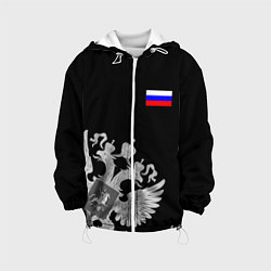 Куртка с капюшоном детская Russia: Black Collection, цвет: 3D-белый