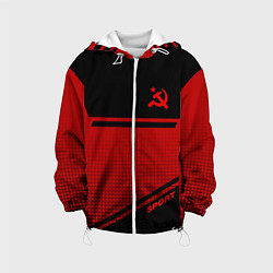 Куртка с капюшоном детская USSR: Black Sport, цвет: 3D-белый