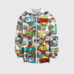 Куртка с капюшоном детская Pop art Fashion, цвет: 3D-белый