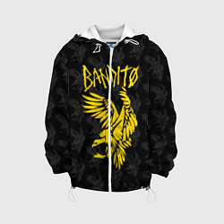 Куртка с капюшоном детская TOP: BANDITO, цвет: 3D-белый
