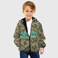 Куртка с капюшоном детская Образцовый мужик, цвет: 3D-черный — фото 2