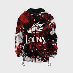 Детская куртка Louna