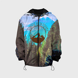 Детская куртка Счастье не за горами