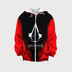 Детская куртка Assassin’s Creed