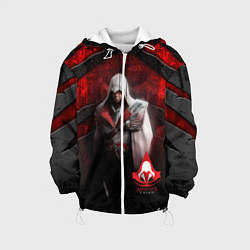 Детская куртка Assasin's creed