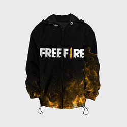 Детская куртка Free Fire