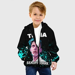 Куртка с капюшоном детская Тима Белорусских, цвет: 3D-черный — фото 2