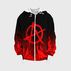 Детская куртка АНАРХИЯ