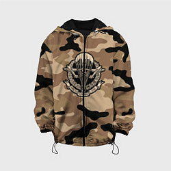 Куртка с капюшоном детская ВДВ СССР, цвет: 3D-черный