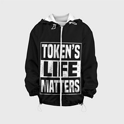 Детская куртка TOKENS LIFE MATTERS