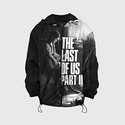 Куртка с капюшоном детская The last of us part 2 tlou2, цвет: 3D-черный