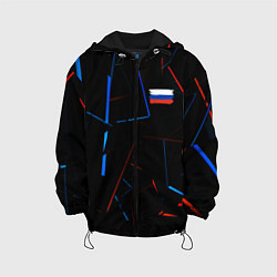 Куртка с капюшоном детская Россия Russia, цвет: 3D-черный