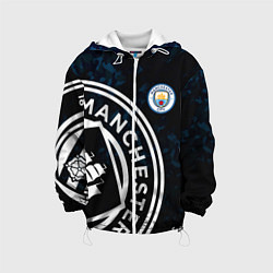 Куртка с капюшоном детская Manchester City, цвет: 3D-белый