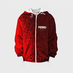 Детская куртка METRO EXODUS МЕТРО ИСХОД