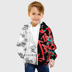 Куртка с капюшоном детская Японские надписи, цвет: 3D-белый — фото 2