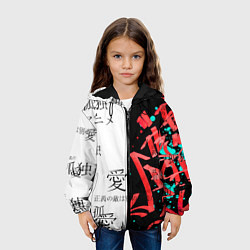 Куртка с капюшоном детская Японские надписи, цвет: 3D-черный — фото 2