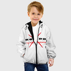 Куртка с капюшоном детская Чужое мнение, цвет: 3D-черный — фото 2