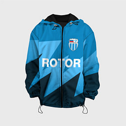 Детская куртка РОТОР Волгоград